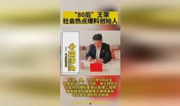 新闻热点爆料高温,高温天气席卷全国，挑战极限