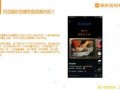 爆款视频爆料怎么做的呢,爆款视频爆料实操指南