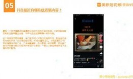 爆款视频爆料怎么做的呢,爆款视频爆料实操指南