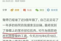 派派最新爆料视频大全集,揭秘娱乐圈幕后真相