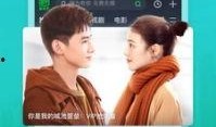 火龙咆哮爆料视频下载安装,下载安装全攻略