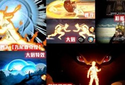 金鸣最新爆料技能是什么,揭秘神秘爆料背后的秘密力量