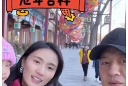 娱乐圈吃瓜爆料315是真的吗,真相还是谣言？
