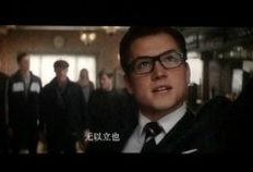 王牌特工完整版在线观看,特工学院背后的秘密与传奇