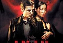 阴兽电影在线观看,惊悚悬疑，在线惊悚之旅