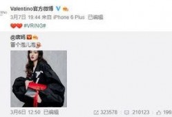 林正斌最新爆料,揭秘娱乐圈惊人内幕