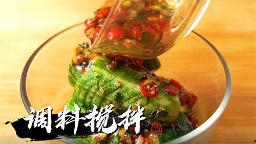 娱乐吃瓜蜀黍海苔咪,揭秘娱乐圈幕后故事