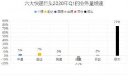 热点爆料资讯最新消息,热点资讯聚焦，揭秘事件背后真相