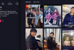 抖音最牛的明星爆料视频,最牛明星爆料视频幕后真相大曝光