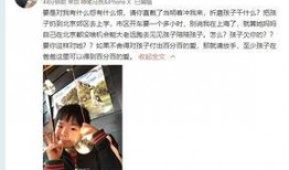 小鱼老公爆料视频大全最新,视频大全揭秘幕后真相