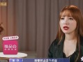 金莎最新爆料视频大全集,揭秘明星幕后生活点滴