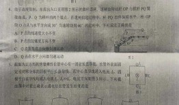 重庆高中爆料案件最新进展,真相逐步浮出水面