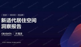 热点爆料资讯最新消息,热点资讯聚焦，揭秘事件背后真相