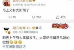 中大爆料新闻最新消息视频,最新视频揭露惊人内幕，详情敬请关注