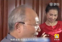 爆料大叔妻子是谁啊视频,爆料大叔的妻子身份大揭秘！