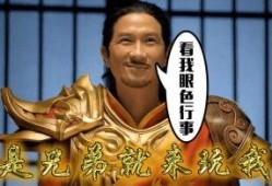 贪玩游戏爆料网站大全最新,揭秘热门游戏最新动态与攻略