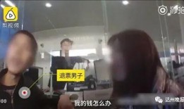 冲哥爆料怎么没有了视频,视频神秘消失背后的真相