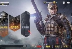 使命召唤爆料最新更新,全新内容更新，战火再燃！