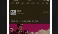 呆呆爆料视频最新一期,揭秘娱乐圈惊人内幕