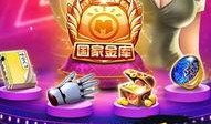 娱乐爆料特效下载免费版,免费下载特效，轻松打造吸睛短视频！