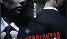 电影13在线观看,揭秘电影背后的秘密与激情