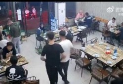 唐山打架爆料视频大全,还原现场冲突瞬间