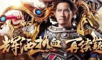 贪玩游戏爆料网站大全最新,揭秘热门游戏最新动态与攻略