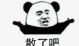 娱乐圈吃瓜群众图片大全,揭秘明星幕后趣闻瞬间