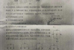 诺恩电台最新爆料消息是真的吗,真相还是谣言？