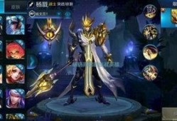 王者的新英雄最新爆料,神秘新英雄首曝！王者峡谷即将迎来全新战力