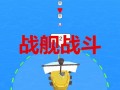 火腿肠爆料最新视频下载,幕后故事大公开！