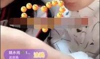 麦阳大姐爆料徒弟视频播放,揭秘幕后故事