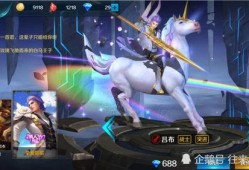 吕布新皮肤爆料最新版本,战神归来，荣耀再续！