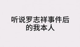 听心吃瓜小说全文免费阅读,揭秘小说世界里的爱恨情仇