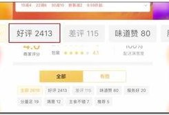 爆料图怎么做出来的视频,揭秘爆料图变视频的神奇制作过程