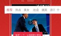 爆料莫小曼视频大全集下载,揭秘网络红人的魅力瞬间