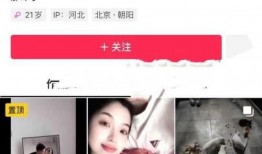日本爆料的视频在哪里看,在线观看指南