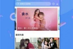 宝宝网红爆料视频下载,揭秘萌娃爆红背后的故事