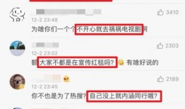 娱乐爆料答案在哪里找到,探寻答案背后的秘密渠道
