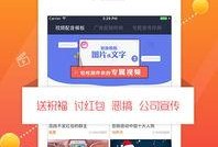 娱乐吃瓜配音视频素材下载,素材下载背后的故事
