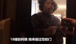 小光邻居爆料视频,小光惊人视频曝光，真相令人震惊！