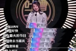 爆料预言娱乐圈,爆料预言揭开神秘面纱