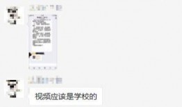 爱豆被父母爆料视频大全,父母爆料视频大盘点