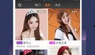 新瓜爆料唱歌视频下载,热门唱歌视频下载攻略大揭秘
