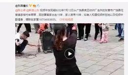最新网友爆料视频大全集,最新网友爆料视频大全集深度解析