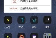 暗夜魅影爆料视频网盘,揭秘网盘神秘事件内幕