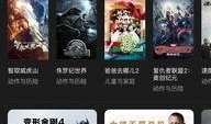 娱乐音乐爆料网站推荐,最新音乐爆料网站推荐，热门歌曲抢先听！