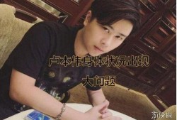 爆料五嫂主播是谁啊视频,爆料五嫂主播身份之谜