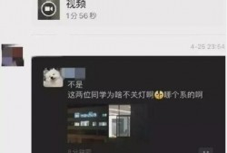 四川传媒爆料事件最新,揭开事件背后惊人真相