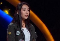 主播爆料惠然是谁啊视频